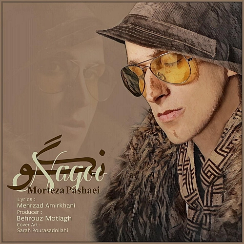 Cover artwork for Nagoo by Morteza Pashaei